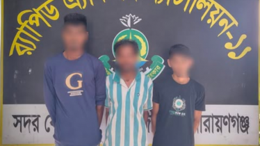 বন্দরে তিন মাদক ব্যবসায়ী গ্রেপ্তার