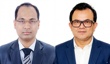 নারায়ণগঞ্জ সদর উপজেলা ক্রীড়া সংস্থার ৭ সদস্যের এডহক কমিটি