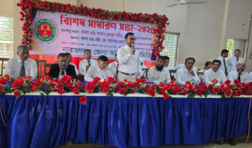 নির্বাচনে ভয় আইনজীবীদের একাংশের, পেছালো বার নির্বাচন