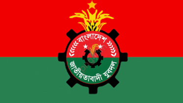 যুবদলের ৪ কর্মীকে বহিষ্কার করলেন রনি