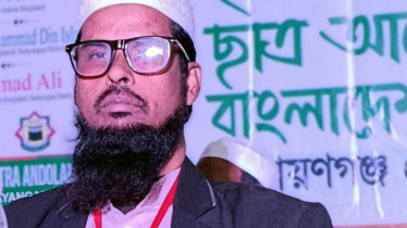 ইসলামী আন্দোলন নেতা শফিকুল ইসলামের মৃত্যুতে শোক ইসলামী আন্দোলন নেতা শফিকুল ইসলামের মৃত্যুতে শোক