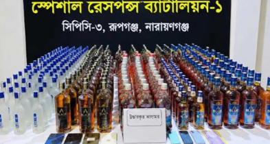 রূপগঞ্জে বিদেশি মদসহ আটক ৬