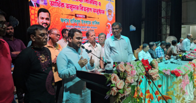 আমরা কখনোই হিন্দু-মুসলিম ভেদাভেদ করিনি: রাকিব