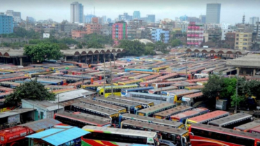 ৪ মাসে টার্মিনাল কাঁচপুরে সরানোর নির্দেশ প্রধানমন্ত্রীর