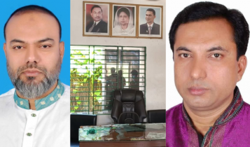 সোনারগাঁয়ে শৃঙ্খলা ভঙ্গের দায়ে বিএনপির দুই নেতা বহিষ্কার সোনারগাঁয়ে শৃঙ্খলা ভঙ্গের দায়ে বিএনপির দুই নেতা বহিষ্কার