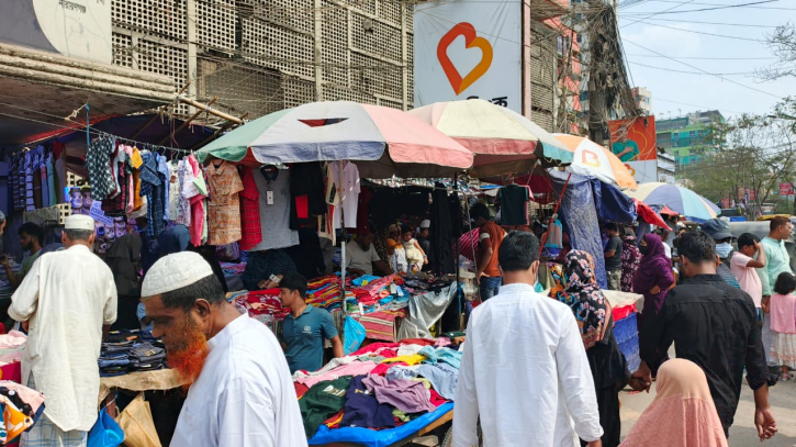 নারায়ণগঞ্জ হকার্স শ্রমিক দলের কমিটি বিলুপ্ত 