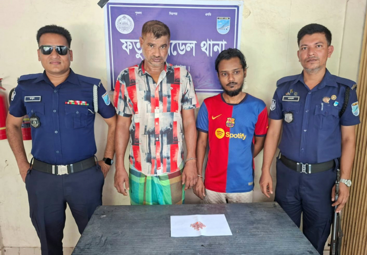 ফতুল্লায় ৭৫ পিস ইয়াবাসহ গ্রেপ্তার ২