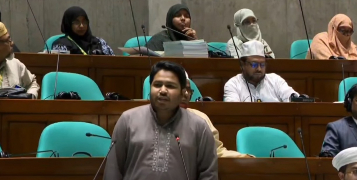 সংসদে বক্তাবলী সেতুর দাবী আল আমিনের
