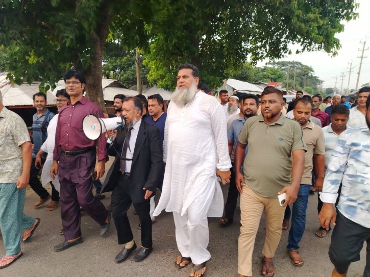 আওয়ামীলীগের বিরুদ্ধে বন্দরে মিছিল