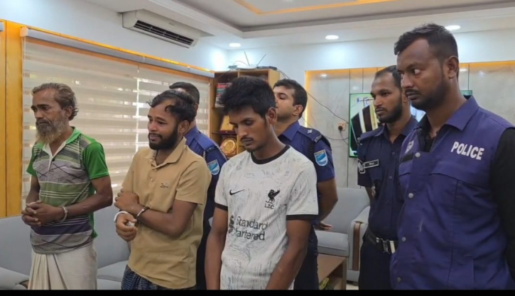 রূপগঞ্জে মাদক বিক্রি ও সেবনের দায়ে পাঁচ জনকে কারাদণ্ড