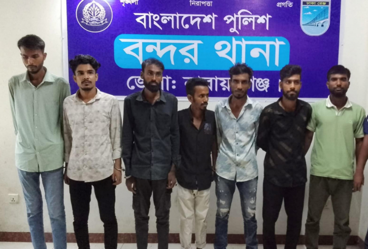 বন্দরে ছিনতাই চক্রের ৭ সদস্য গ্রেপ্তার
