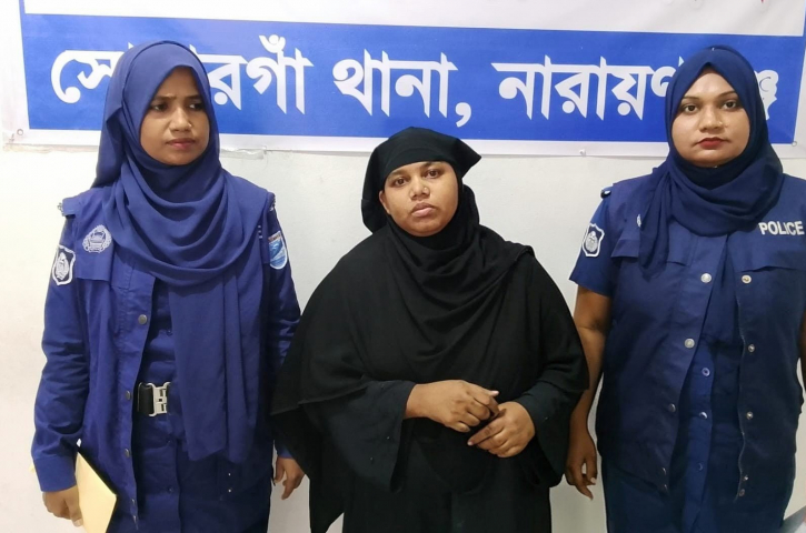 সোনারগাঁয়ে ইয়াবাসহ নারী মাদক কারবারি গ্রেপ্তার