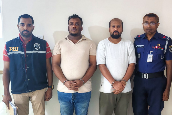 নারায়ণগঞ্জে অনলাইন ট্রেডিং অ্যাপসে বিনিয়োগের প্রলোভনে প্রতারণা, গ্রেপ্তার ২