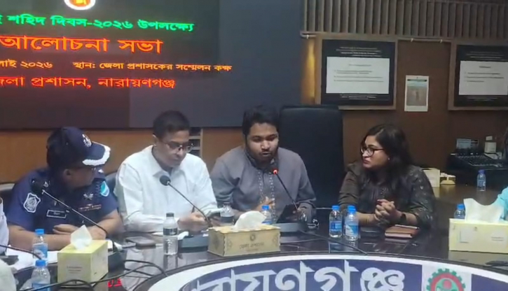 নৌকার চেয়ারম্যানরা প্রকাশ্যে, ঢাকায় মিছিল করে: আল আমিন