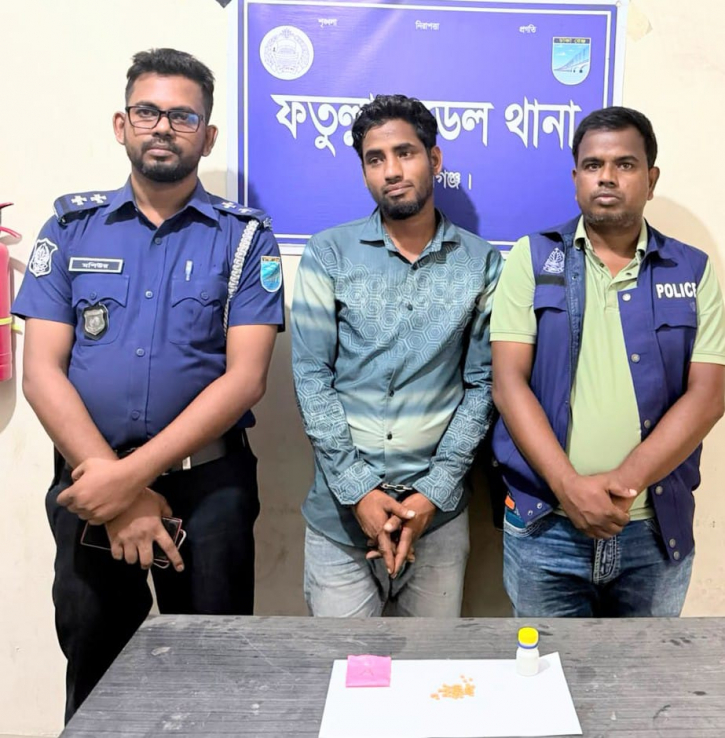 ফতুল্লায় ইয়াবাসহ মাদক কারবারি গ্রেপ্তার