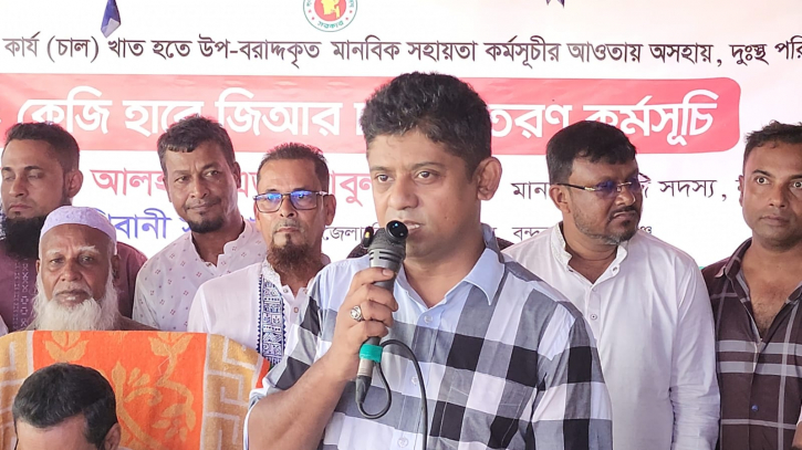 মুছাপুর যেন ফ্যাসিস্টদের কবলে না পড়ে: আশা