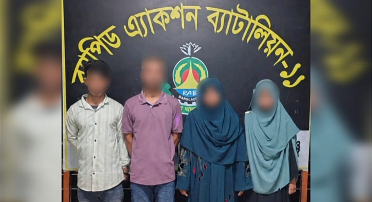 বন্দরে র‍্যাবের অভিযানে বিপুল পরিমান ইয়াবাসহ গ্রেপ্তার ৪