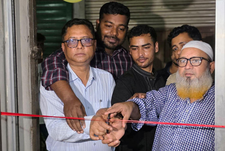 রূপগঞ্জে টোকিও জাপানিজ ল্যাংগুয়েজ স্কুলের শুভ উদ্বোধন