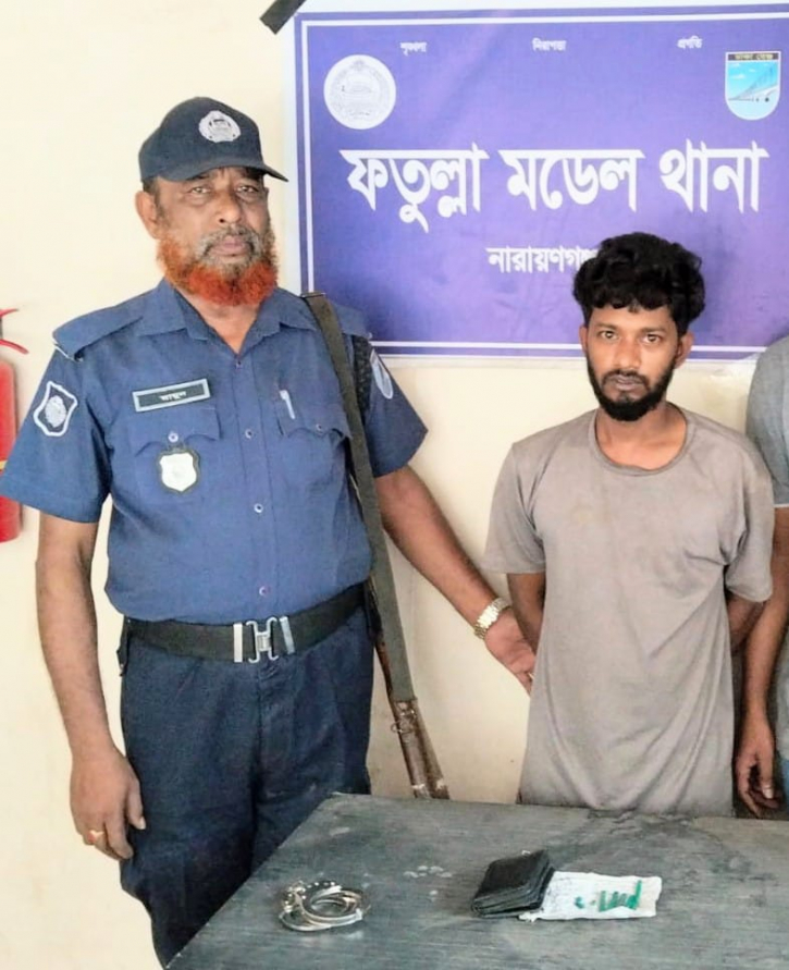 ফতুল্লায় ৫০ পিস ইয়াবাসহ মাদক কারবারি গ্রেপ্তার
