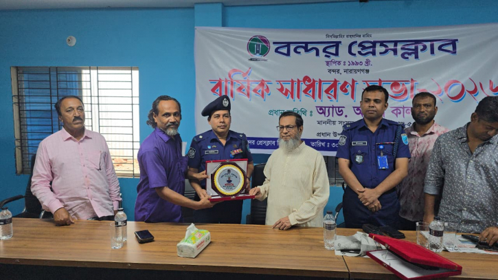 অতীতে নেতৃত্ব দেয়া সাংবাদিকেরা আজ সমাজ থেকে বিচ্যুত: কালাম