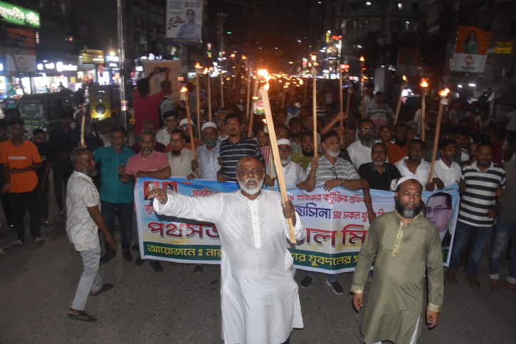 খোরশেদের নেতৃত্বে মহানগর বিএনপির মশাল মিছিল
