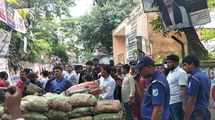 নারায়ণগঞ্জে ছাত্রদল ছাত্র শিবির সংঘর্ষ, আহত ৭