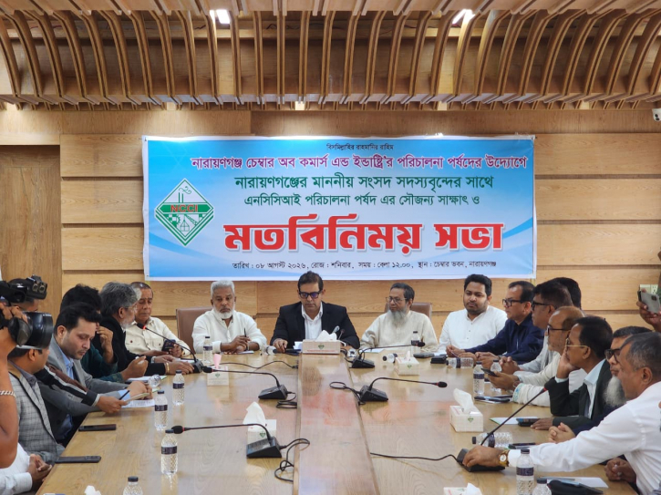 না.গঞ্জের স্বার্থে আমরা সকলে ঐক্যবদ্ধ: দিপু ভূঁইয়া 