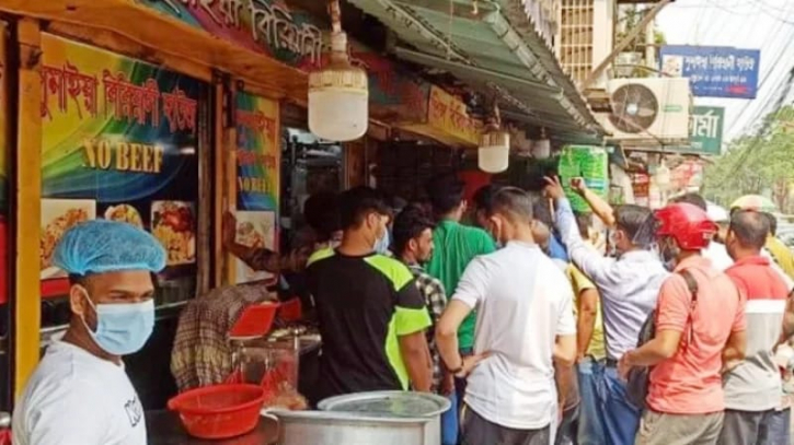 নারায়ণগঞ্জে তীব্র গ্যাস সংকটে ভোগান্তি নারায়ণগঞ্জে তীব্র গ্যাস সংকটে ভোগান্তি
