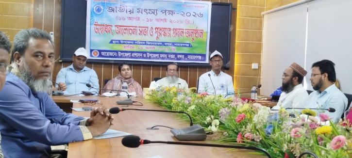 আমরা ভাল থাকলে সরকার ভাল থাকবে: কালাম