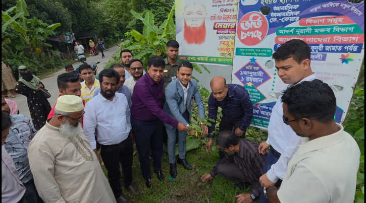 রূপগঞ্জে সমবায়ীদের উদ্যোগে বৃক্ষরোপণ কর্মসূচি