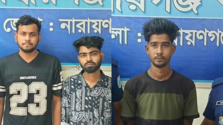 সিদ্ধিরগঞ্জে ১৩০ পুরিয়া হেরোইনসহ গ্রেপ্তার ৩