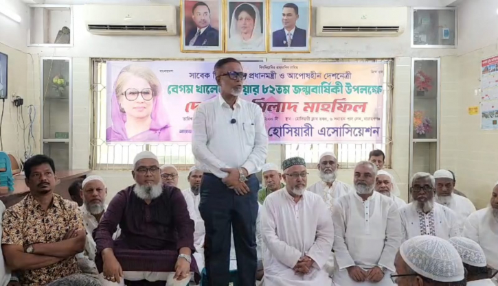 চাঁদাবাজদের নাম প্রকাশ করার আহবান সাখাওয়াতের