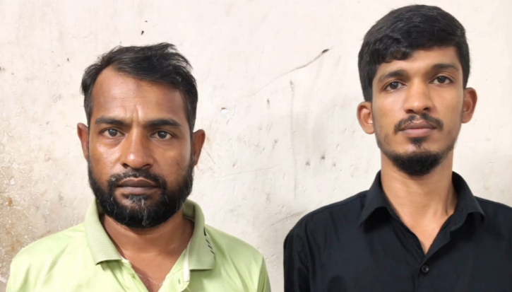 নারায়ণগঞ্জে মাদক মামলায় তিন আসামির যাবজ্জীবন কারাদণ্ড