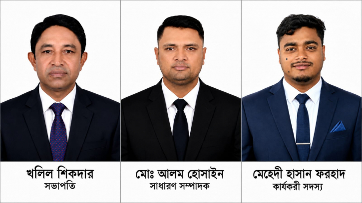 রুপগঞ্জ প্রেসক্লাবের কমিটি গঠন: সভাপতি খলিল সিকদার, সাধারণ সম্পাদক আলম হোসেন