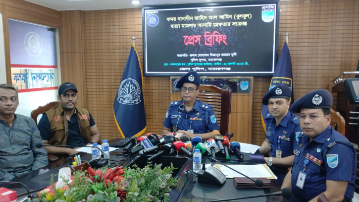 ​বন্দরে ব্যবসায়ী হত্যার ৬ ঘণ্টার মধ্যে ১১ জন গ্রেফতার, দেশীয় অস্ত্র উদ্ধার