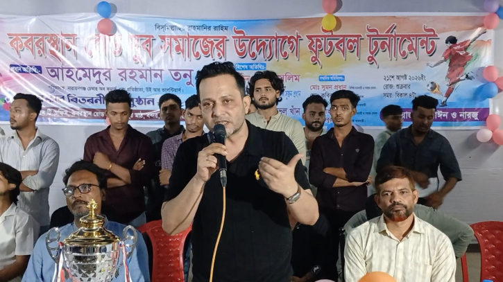 খেলাধুলার মাধ্যমে সুস্থ সমাজ গড়তে হবে- তনু