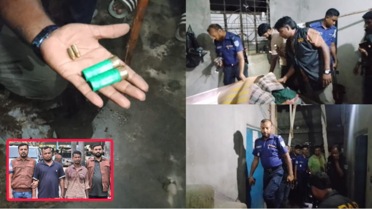 ফতুল্লায় র‍্যাব ও পুলিশের অভিযানে পরিত্যাক্ত বাড়ি থেকে গুলি উদ্ধার 