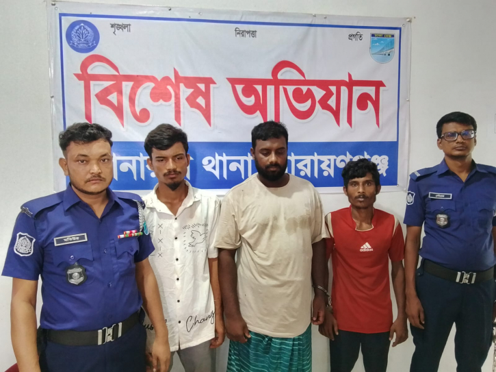 সোনারগাঁয়ে ১৫০ পিস ইয়াবাসহ তিন মাদক কারবারি গ্রেপ্তার