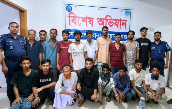 সোনারগাঁ-সিদ্ধিরগঞ্জে মাদকসেবীদের বিরুদ্ধে অভিযান, সাজা পেলেন ১৭ জন