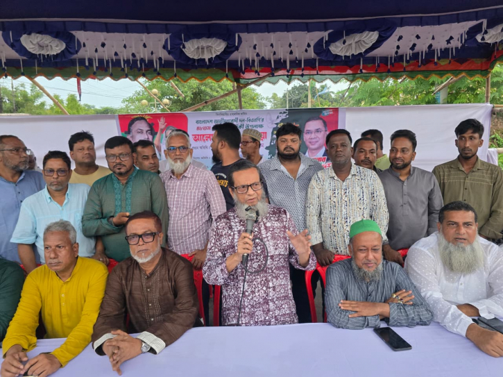 ছয় মাসে অস্থির, যেন আকাশ থেকে ফেরেস্তা এসে সমাধান করে দিবে