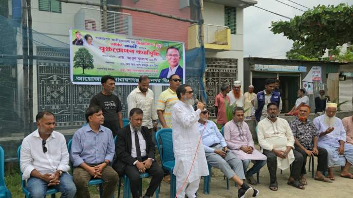 বৃক্ষ আমাদের সন্তানতুল্য: কালাম