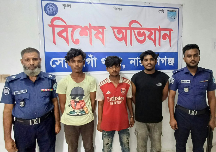 সোনারগাঁওয়ে ৩ মাদকসেবীর দুই মাসের কারাদণ্ড