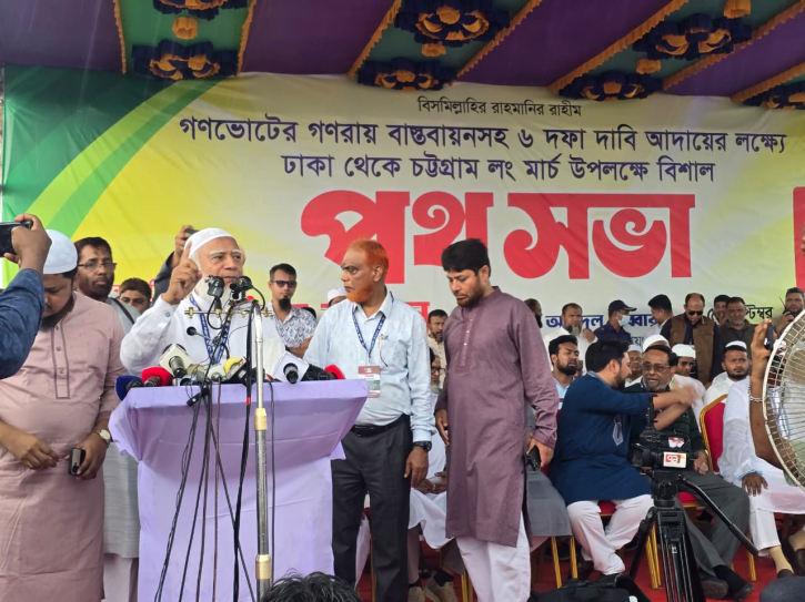 সরকার ওয়াদা লঙ্ঘন করেছে: শফিকুর রহমান সরকার ওয়াদা লঙ্ঘন করেছে: শফিকুর রহমান