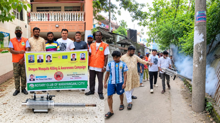 রোটারি ক্লাব নারায়ণগঞ্জ সিটির উদ্যোগে দেওভোগে মশক নিধন কর্মসূচি