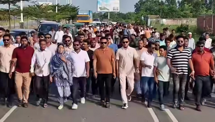 আবু মাসুমের নেতৃত্বে যুবদলের মিছিল