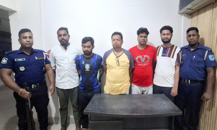 ফতুল্লায় সন্ত্রাসবিরোধী আইনে ৫ জন গ্রেপ্তার