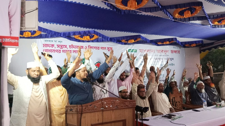 সন্ত্রাস, চাঁদাবাজ ও মাদকমুক্ত সমাজ গড়তে জামায়াত ওয়াদাবদ্ধ- আবদুল জব্বার 