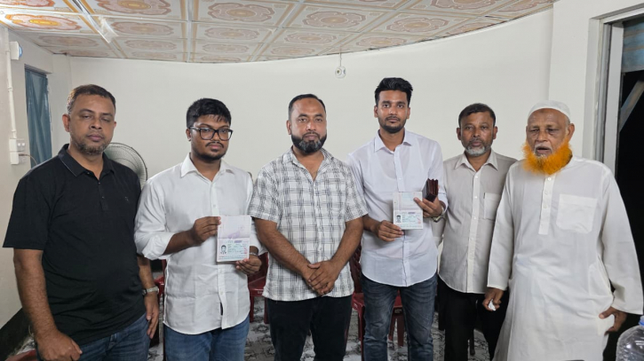 রূপগঞ্জে রেমিট্যান্স যোদ্ধাদের নিয়ে আলোচনা সভা