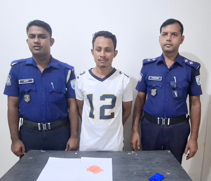 ফতুল্লায় ২০০ পিস ইয়াবাসহ মাদক ব্যবসায়ী গ্রেপ্তার