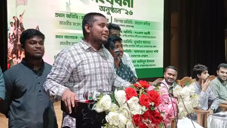 সকলের এ প্লাস পাওয়ার দরকার নেই: হাসনাত আব্দুল্লাহ 